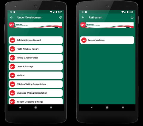 Biman Employee App & Back Office Panel. — screenshot 3