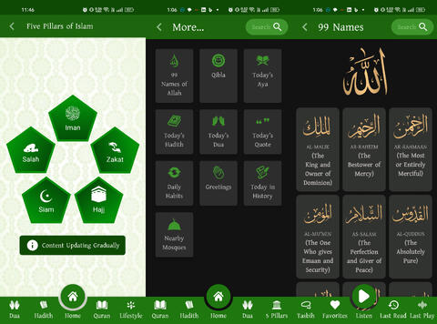 Daily Islam Android App — screenshot 8