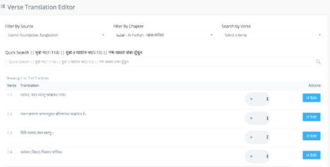 Daily Islam CMS & APIs