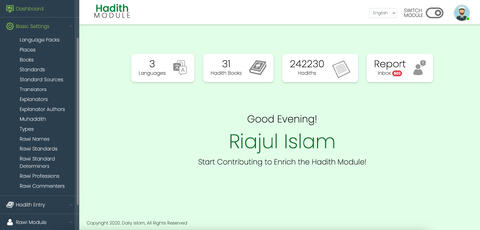 Daily Islam CMS & APIs — screenshot 2