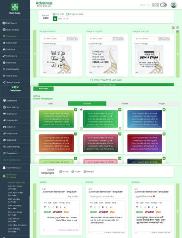Daily Islam CMS & APIs — screenshot 5