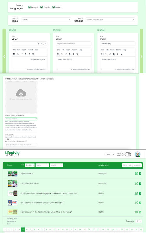 Daily Islam CMS & APIs — screenshot 9