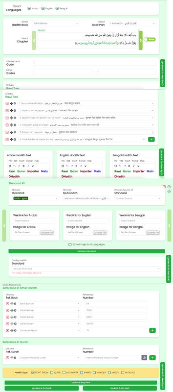 Daily Islam CMS & APIs — screenshot 10