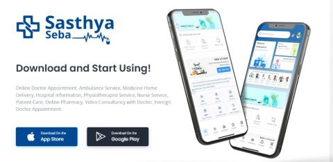 Sasthya Seba Mobile App for Patient (Android & iOS)